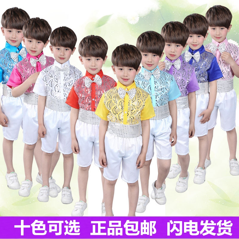 六一儿童大合唱演出服男童幼儿园中小学生套装亮片背带裤表演服装