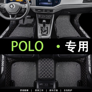 适用于2023款23大众polo车波罗plus菠萝专用汽车脚垫全包围两厢09