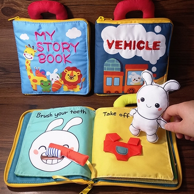 立体故事布书价格