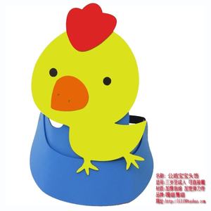 老鹰捉小鸡头饰动物帽子大花公鸡母鸡头套面具儿童表演道具幼儿园