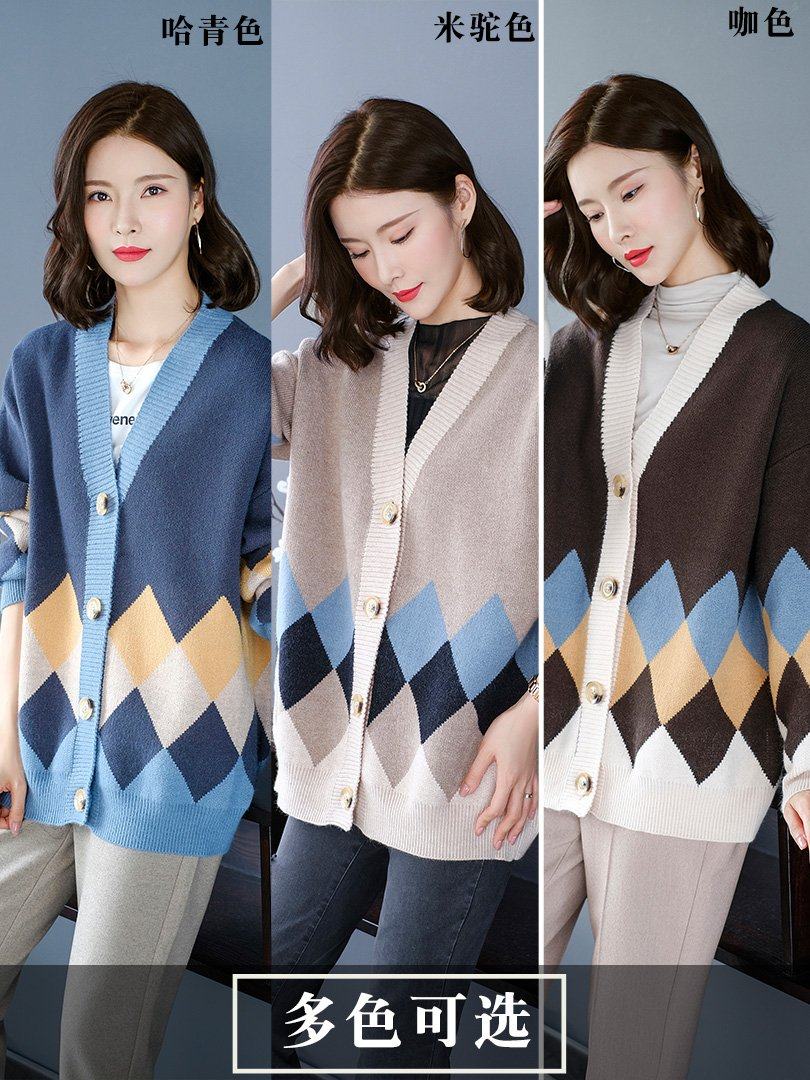 妈妈花色外套毛衣秋装2020年新款女中年菱形格子大码宽松洋气外搭