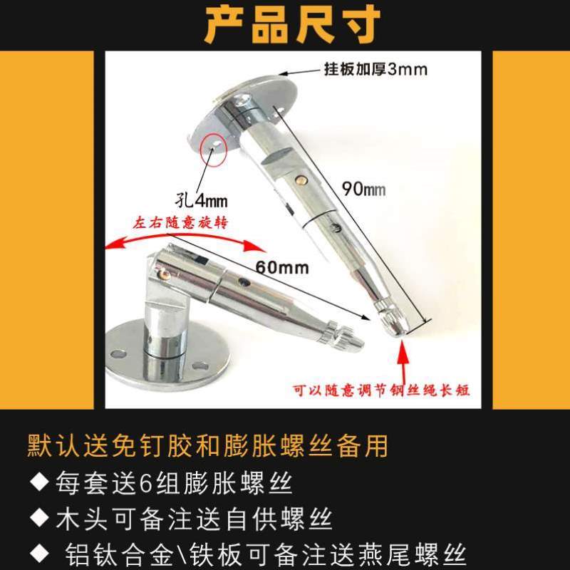 室内拉绳器浴帘绳丝绳孔晾ZWA衣神绳窗帘铁钢绳打晒衣绳绳挂帘子