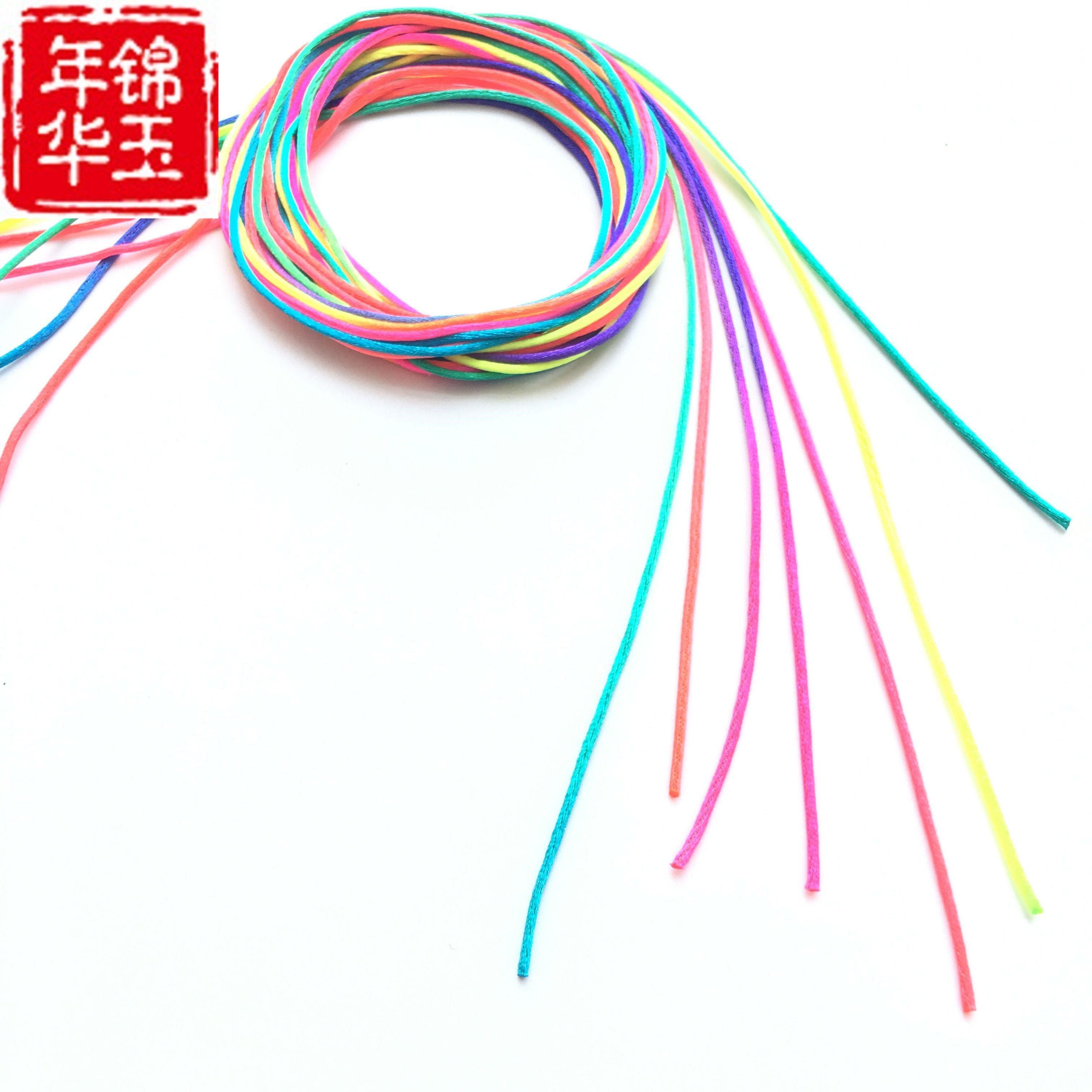 彩带儿童编韩版女孩彩绳编织头发七彩绑韩版头绳发绳扎韩版绳饰品发饰