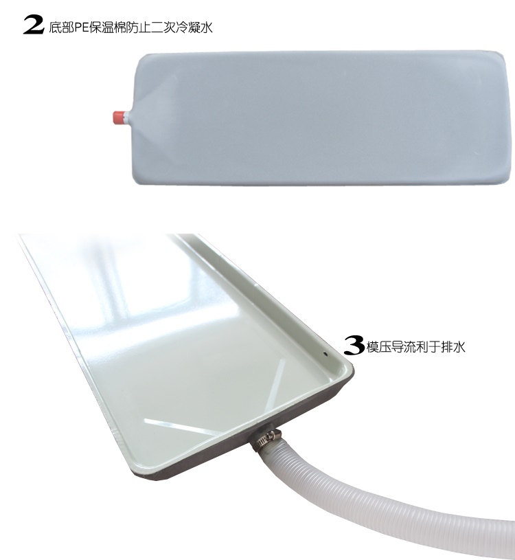 风机盘管空调外机接水盘图片