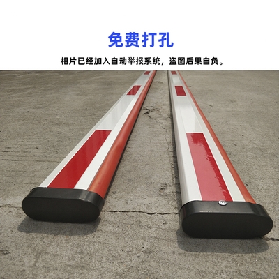 道闸杆海上康椭圆胶条道闸直杆防砸车杆小l区拦车杆停车场起落杆