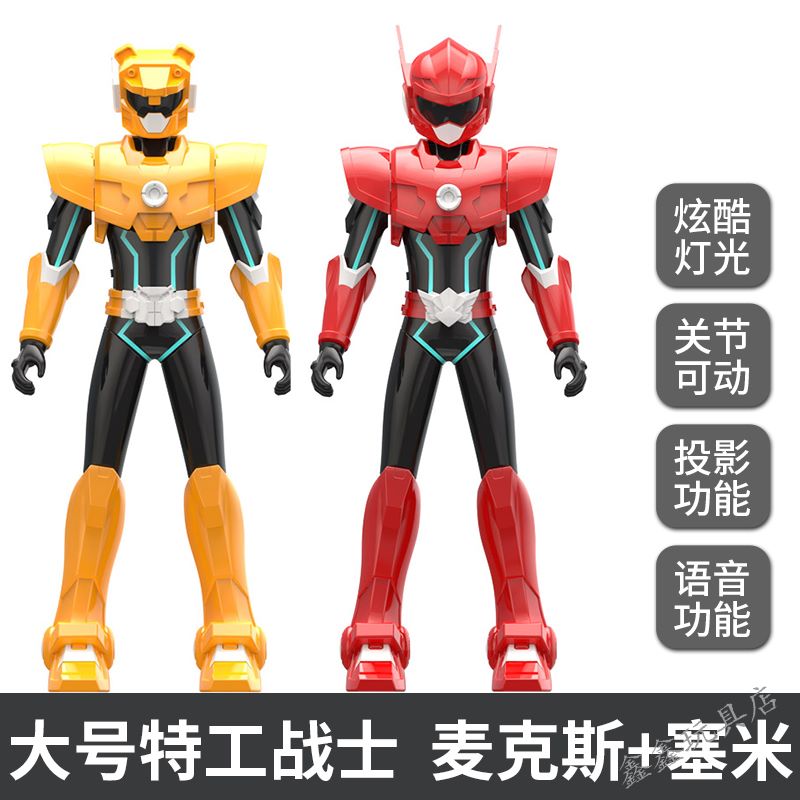 新款迷你特工队x人偶声光变形男孩机甲变形机器人武器人偶战士