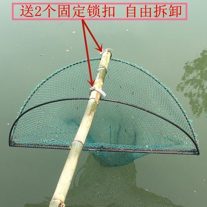 扒网捞小虾鱼网捕螺蛳神器抓螺丝田螺工具传统老式河虾网z加密网