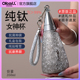 oball2025新款钛杯纯钛保温杯高颜值送女朋友生日礼物吸管水杯子