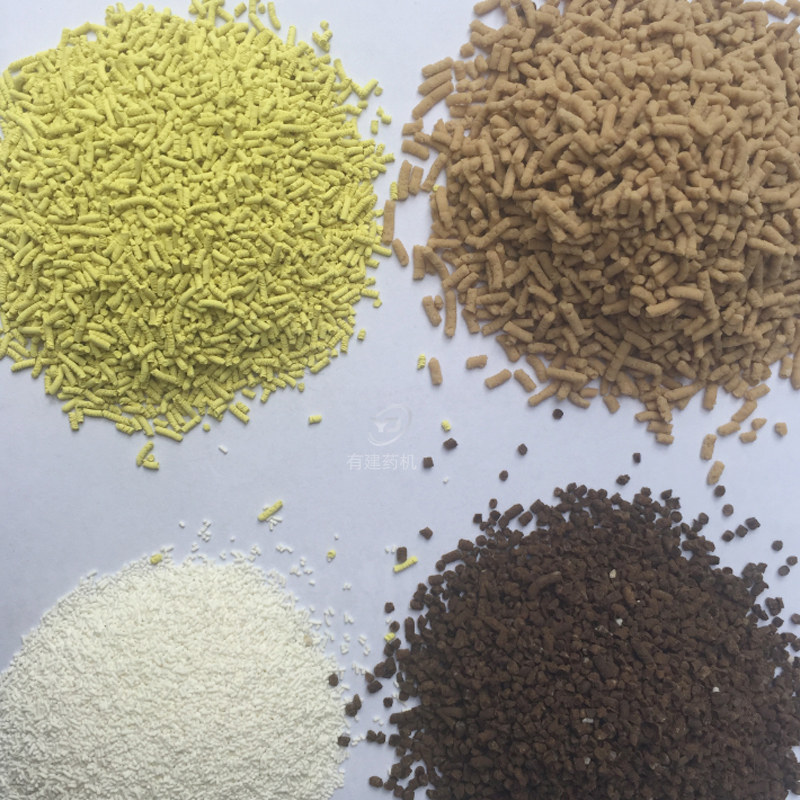 颗粒机小型e手动挤压旋转切割实验室旋转式湿法制粒机