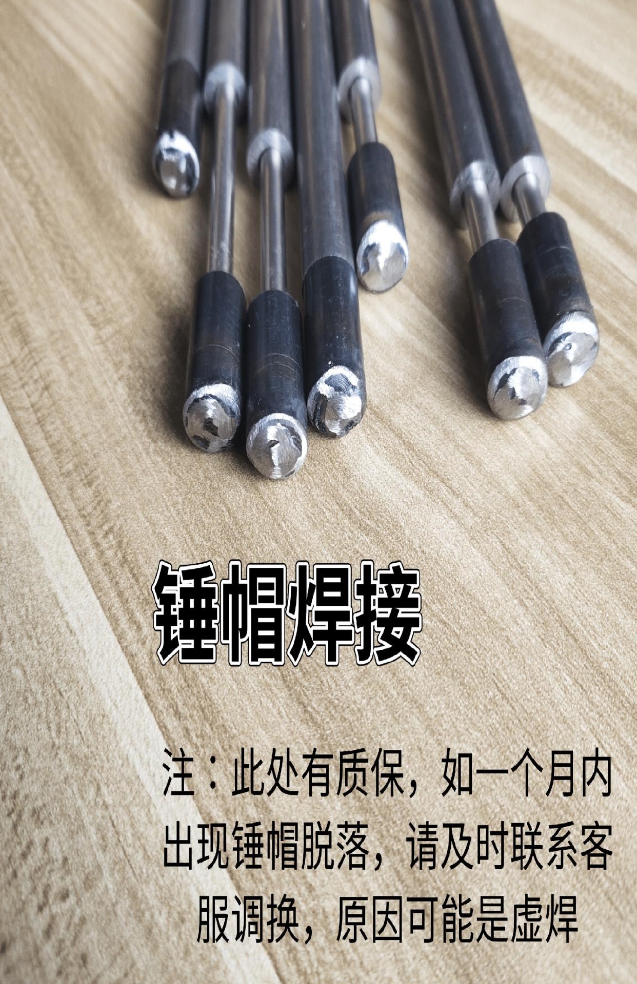 木工冲子打钉神器手动工具带磁性