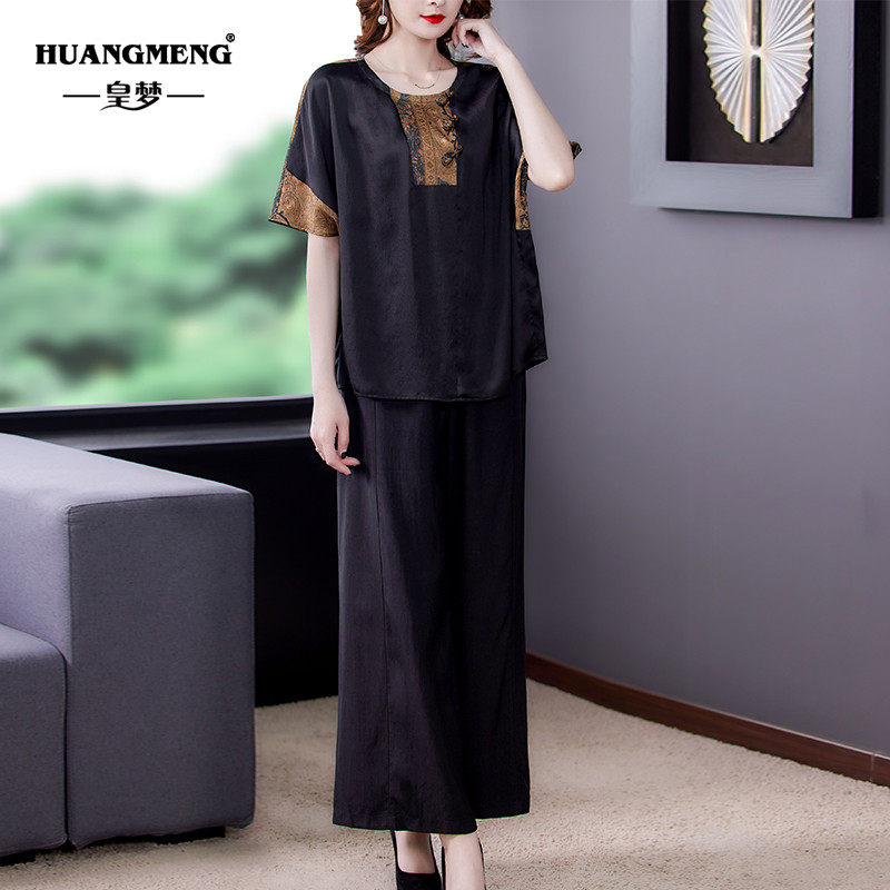 贵夫人香云纱真丝套装女中老年桑蚕丝妈妈宽松品牌阔太太两件套夏