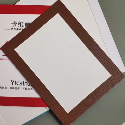个画室a4画相框装饰儿童裱画素描卡纸彩绘纸10画展.a4纸纸画框