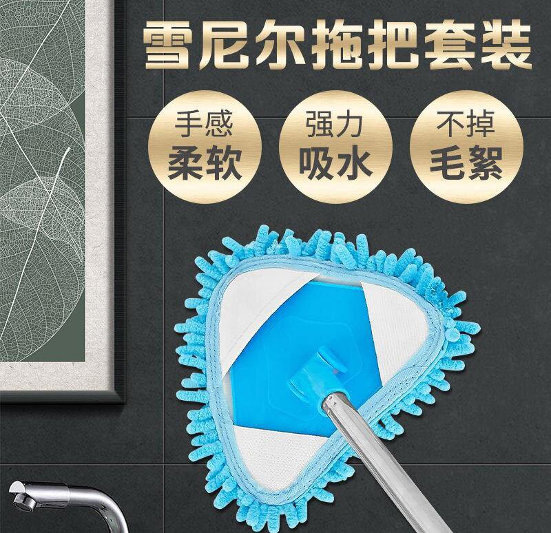 擦天棚拖布擦棚顶神器家用天花板擦房顶打扫卫生洗墙拖把擦加长杆