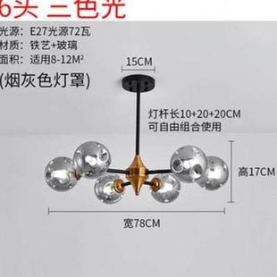 后现代灯饰客厅灯大厅吊顶灯2021新款大气高档网红吊灯具大全简约