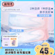 拉拜诗双子片light日抛小直径隐形近视眼镜30片双含水量官方正品