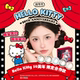 拉拜诗美瞳半年抛告白魔方2片混血彩色隐形眼镜细锁边电台情歌