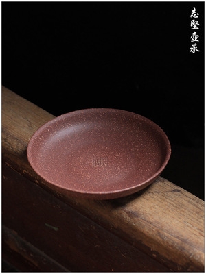 老茶鬼陈志坚潮州大红袍朱泥全手工手拉壶工夫茶壶小品梨壶