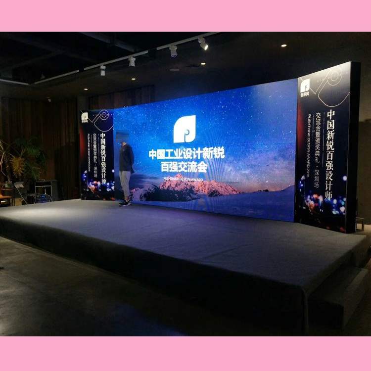 签名架子背景背景墙海报布婚庆kt板深圳舞台搭建签到墙墙板定制