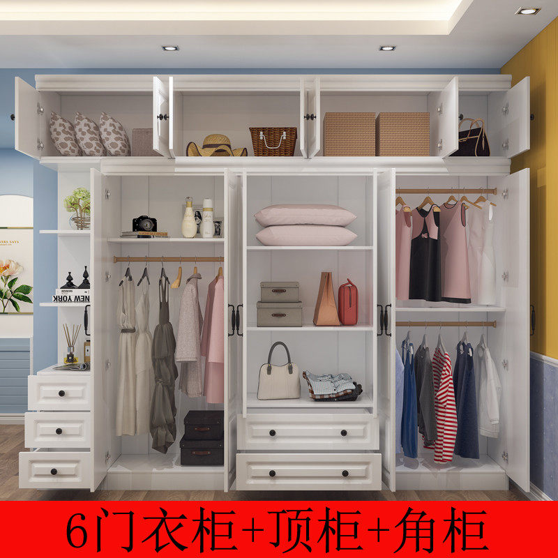 衣柜现代简约5门