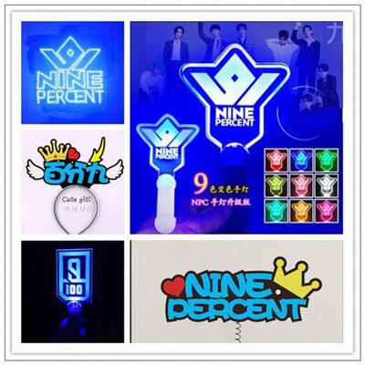 之九演唱荧光棒应援牌百分周边ninepercent灯棒应援ninepercent