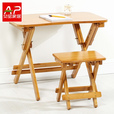 【折叠桌椅学生课桌椅图片】折叠桌椅学生课桌椅图片大全_好便宜网