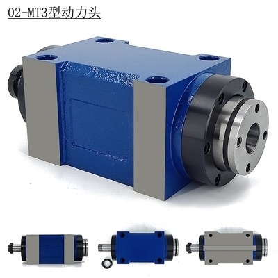 主轴镗孔2号动力头eru25铣床镗床z头步进伺服电机直连组合
