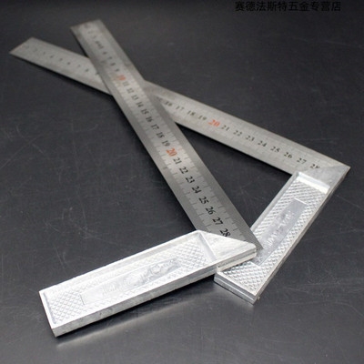 加厚不锈钢角尺拐尺加宽直角钢尺加长大号多功能方尺90度木工工具