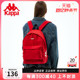 Kappa卡帕 正品包邮复古红色粉书包女双肩包时尚大容量学生背包