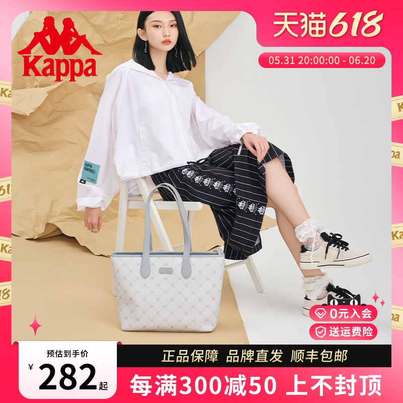 Kappa卡帕 新款正品托特包女小