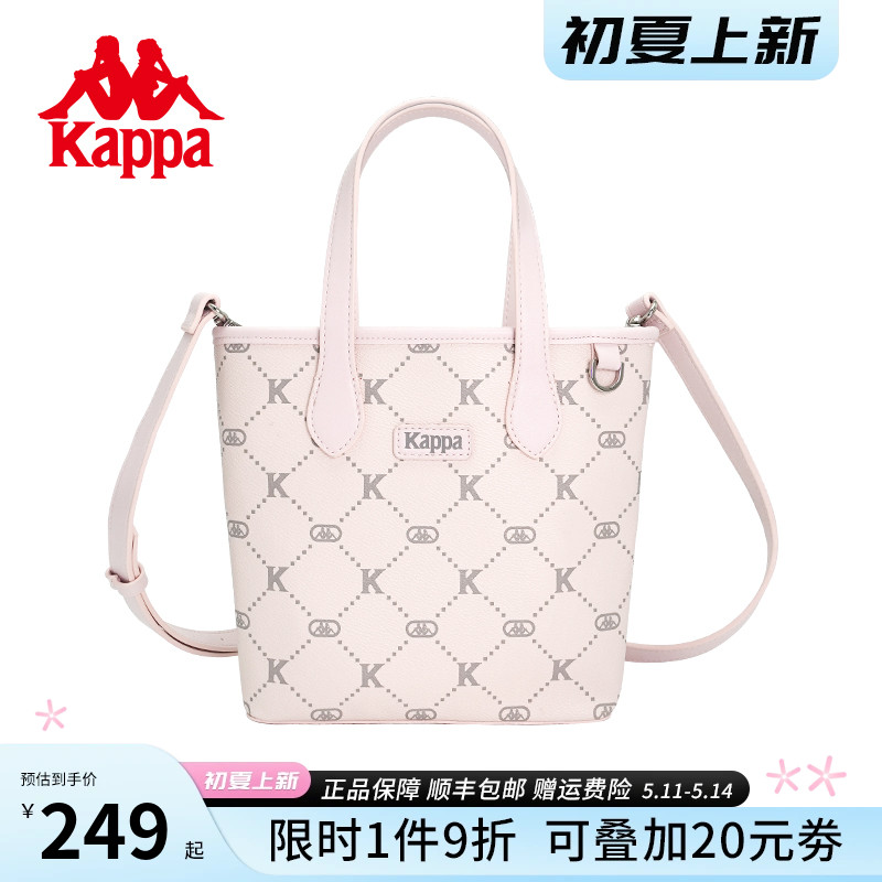 Kappa卡帕 新款正品女士时尚设