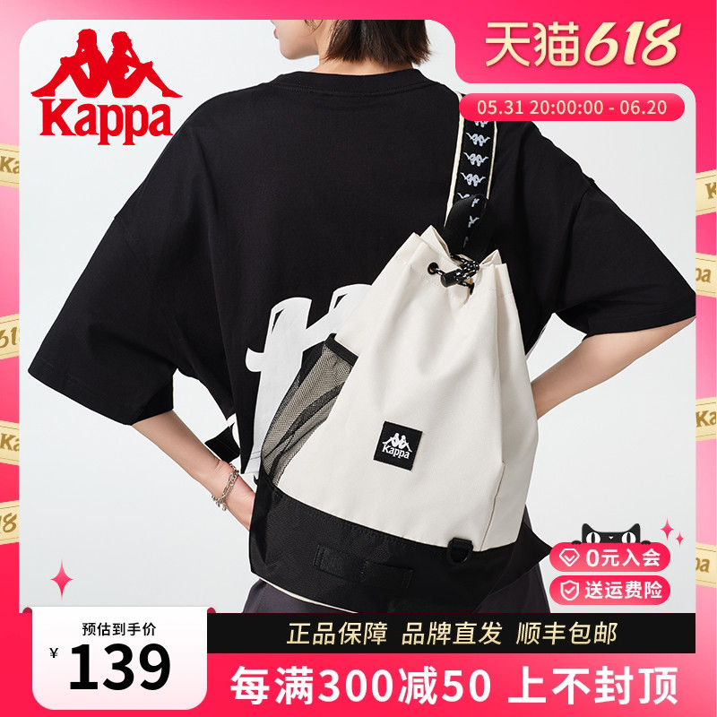 Kappa卡帕 新款正品斜挎胸包女