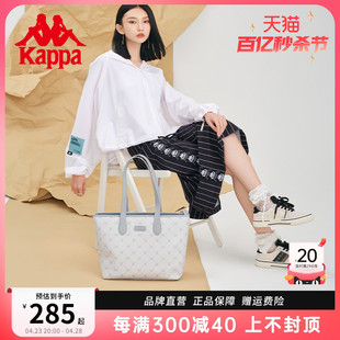 Kappa卡帕 新款正品托特包女小众大容量通勤单肩包百搭手提电脑包