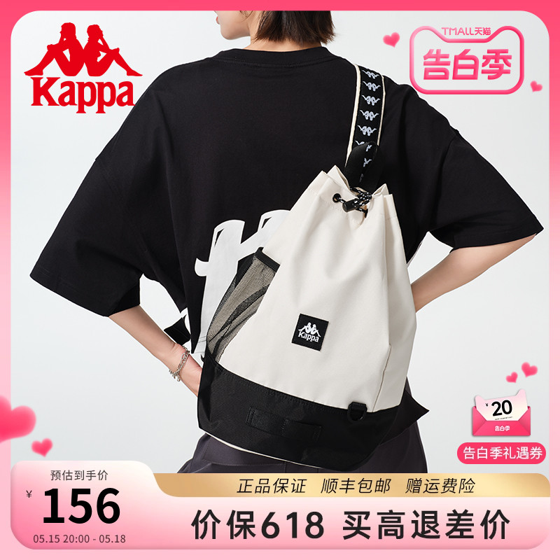 Kappa卡帕 新款正品斜挎胸包女