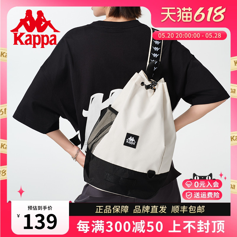 Kappa卡帕 新款正品斜挎胸包女