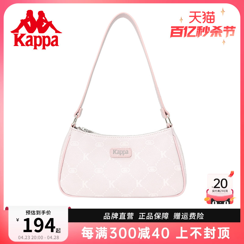 Kappa卡帕 24年正品女士时尚