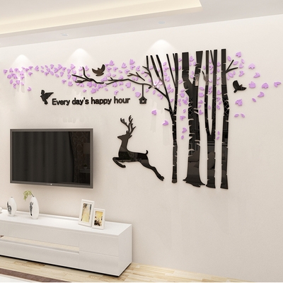 麋鹿森林墙贴电视墙装饰现代简约背景墙3d立体亚克力墙面贴画客厅