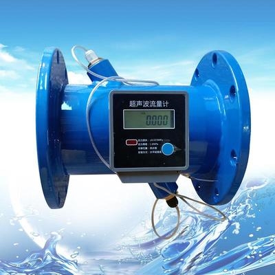 超声波流量计超声波水表流量计水液体自来水表流量计