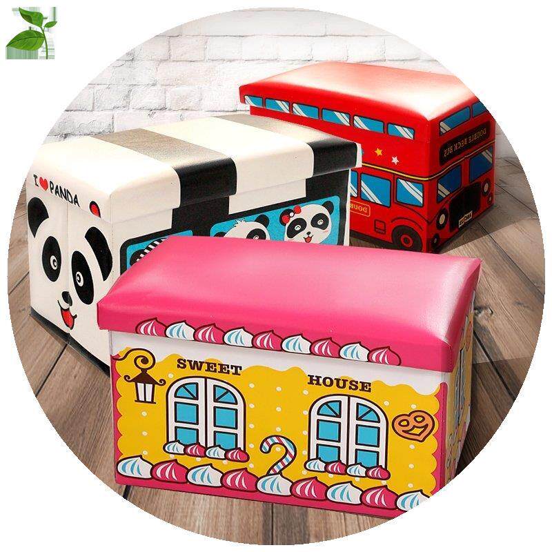 卡通儿童宝宝装玩具收纳箱放衣服可爱大号特大的箱子整理盒储物筐