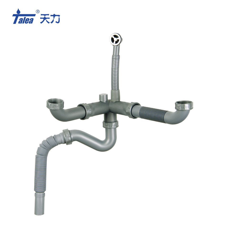 欧派橱柜水槽厨房下水管后置排水管洗菜盆下水器配件双槽防臭管