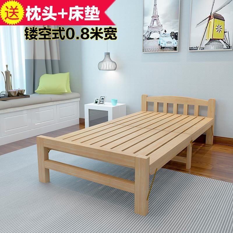 爆款可折叠单人小实木床双人成人家用米一米二宽m经济型的简易