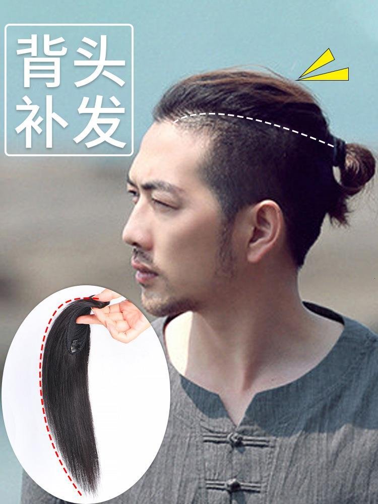 武士头假发狼尾头男士假发武士头男日系帅气日本武士头仿真通用