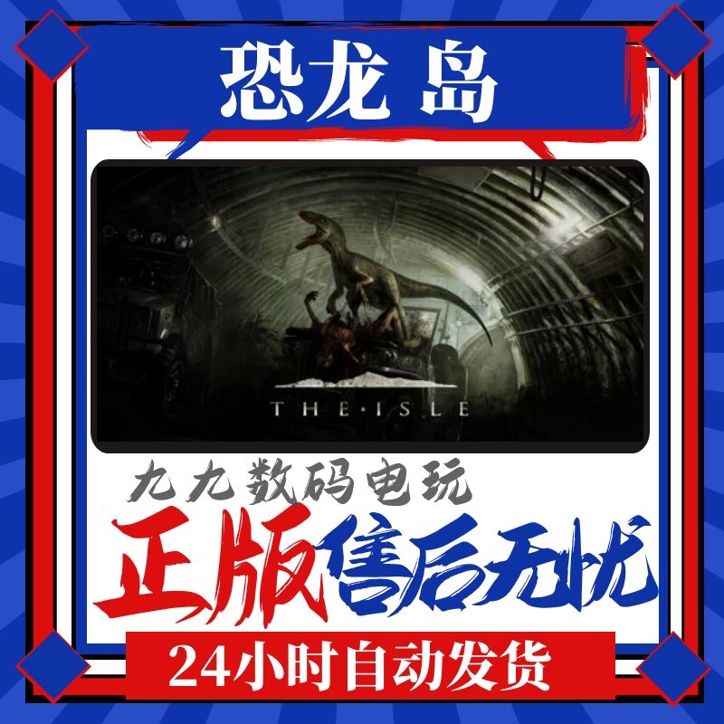 一、产品简介