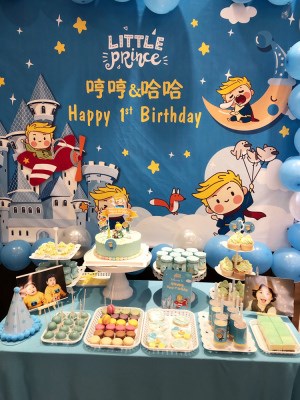儿童生日派对装扮布置用品中式道具蛋糕架甜品台套餐宴会摆台