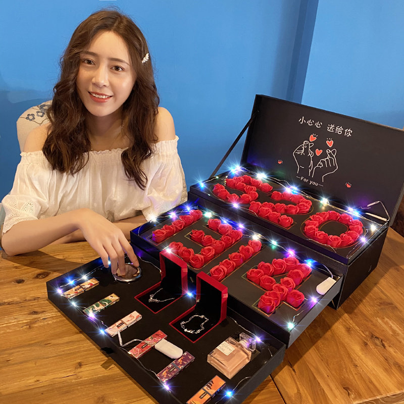 520情人节礼物送女友成人表白浪漫送礼套装礼盒三层521送女朋友
