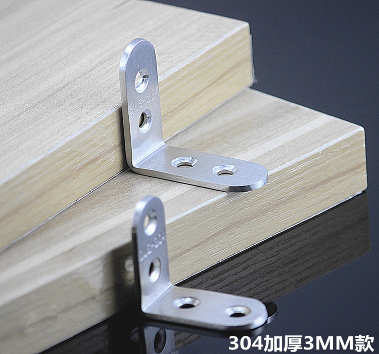 加厚三角支架304不锈钢角码连接件角铁桌椅90度直角直角家具配件