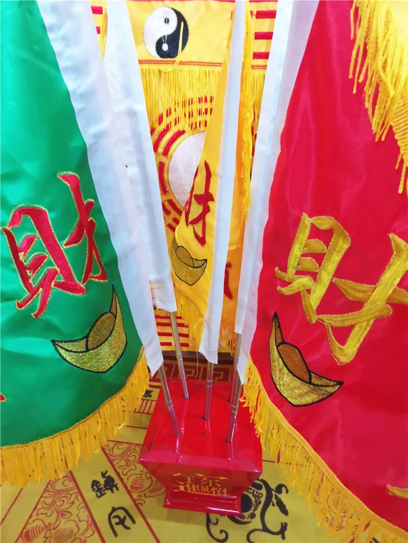 五色旗五路财神旗财令旗财神令旗五色令字旗旗斗伸缩杆令旗底座