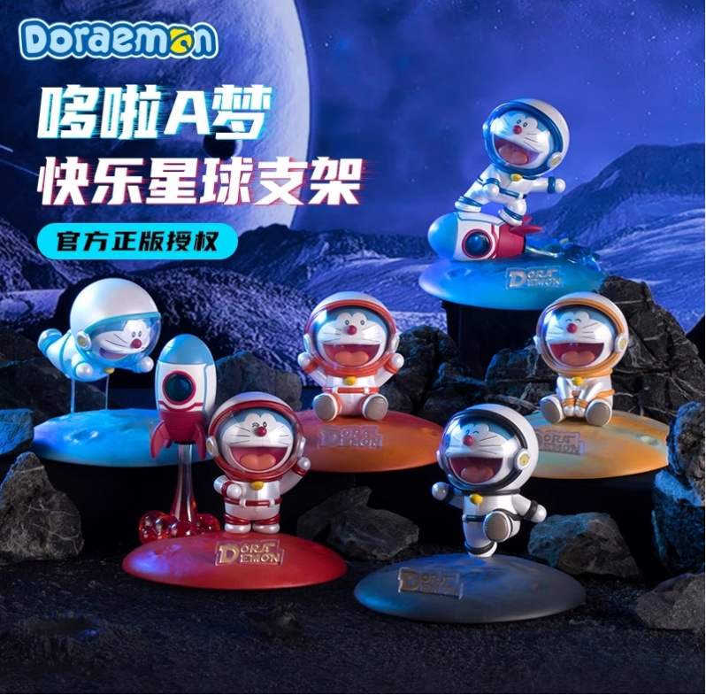 正版哆啦A梦快乐星球盲盒叮当猫手机