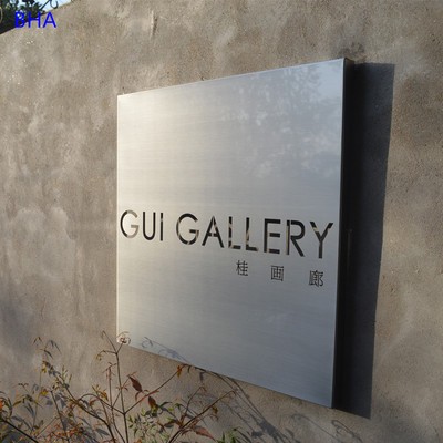 不锈钢镂空灯箱广告牌led发光字门头招牌定做门牌匾挂墙贴墙悬挂