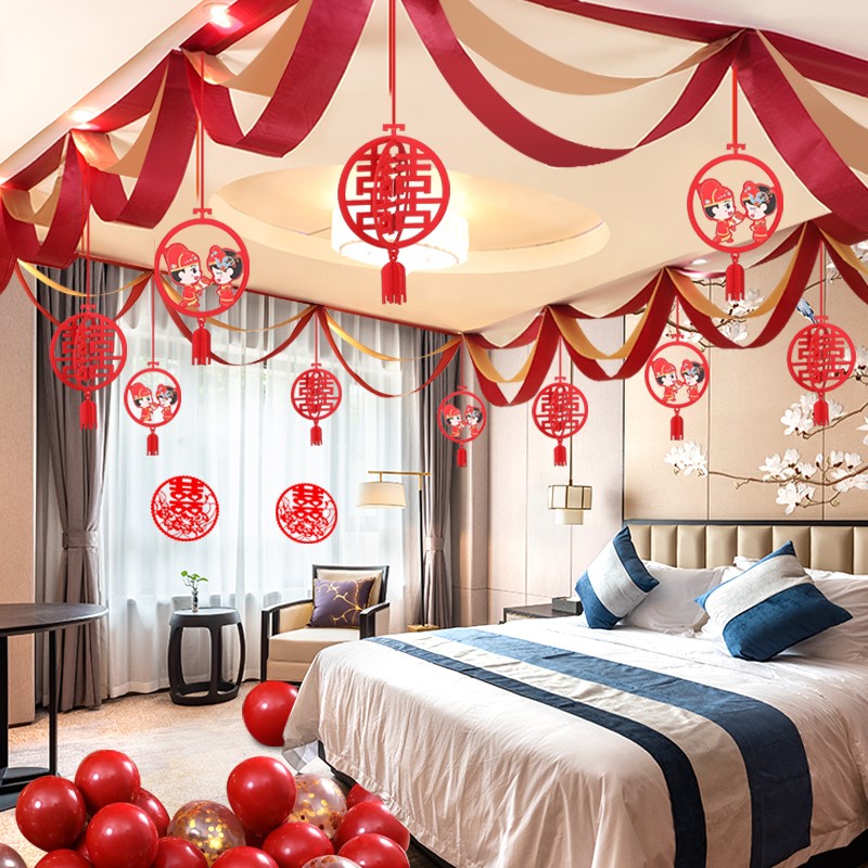 抖音新婚房间布置套餐网红简单大气卧室女方汽球结婚婚礼客厅装饰