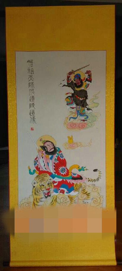 龙虎山正一道教画像手工张天师画像神像祖师像祖天师像
